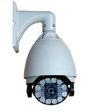 Intelligence IR 7 Inch High Speed Dome Camera