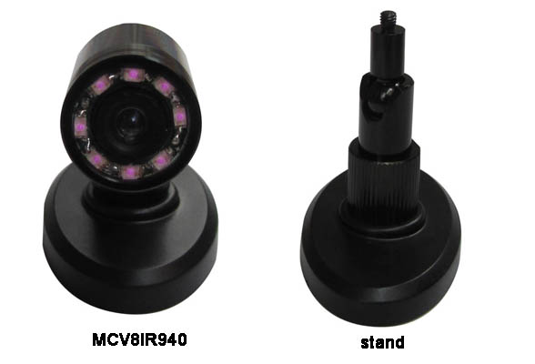 8 IRs(IR850) Day / Night 520TVL Mini CCTV Camera with 90 deg view angle