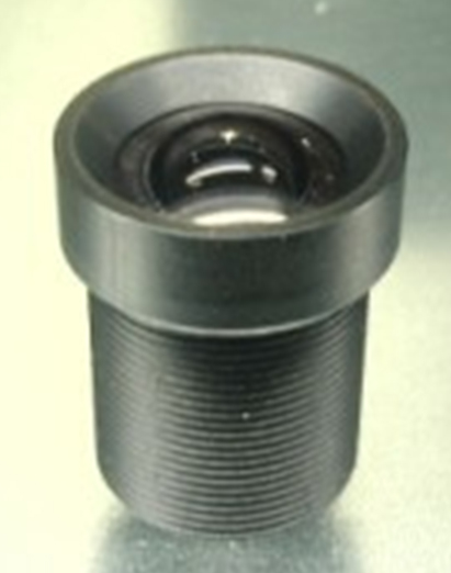 Newst 4MM High-Definition CCTV Lens For Board Camera Lens