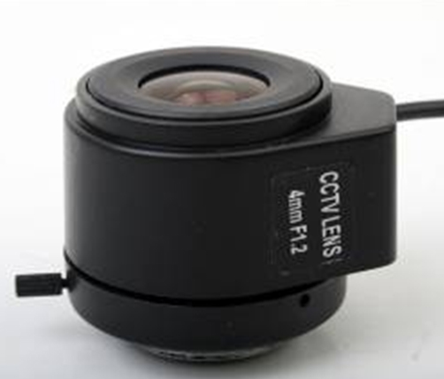 4mm Manual Focus DC Aperture F1.2 Lens
